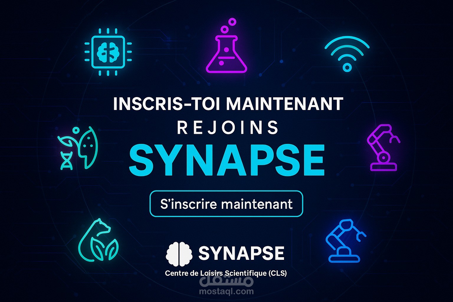 Synapse Club – نادي علمي متعدد التخصصات (2024)