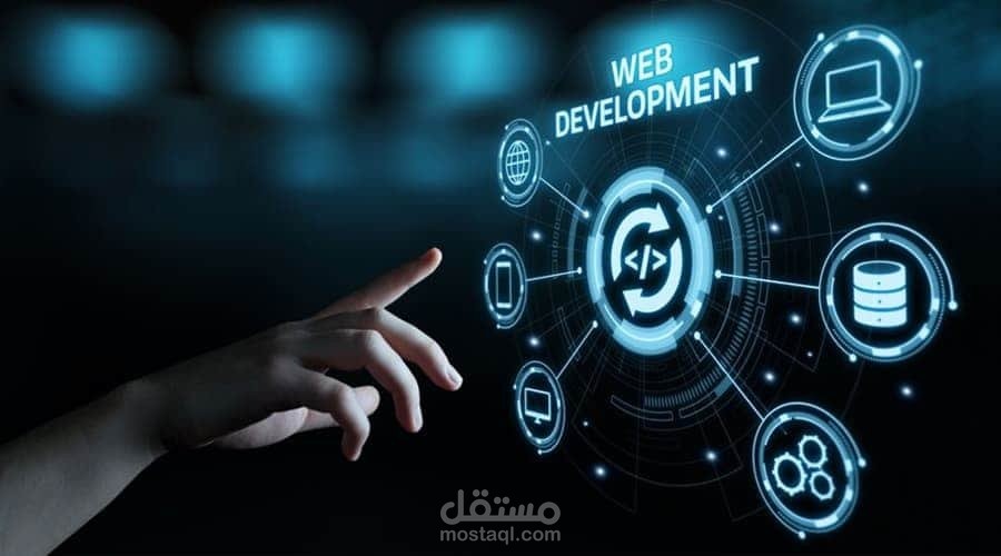 front end web development