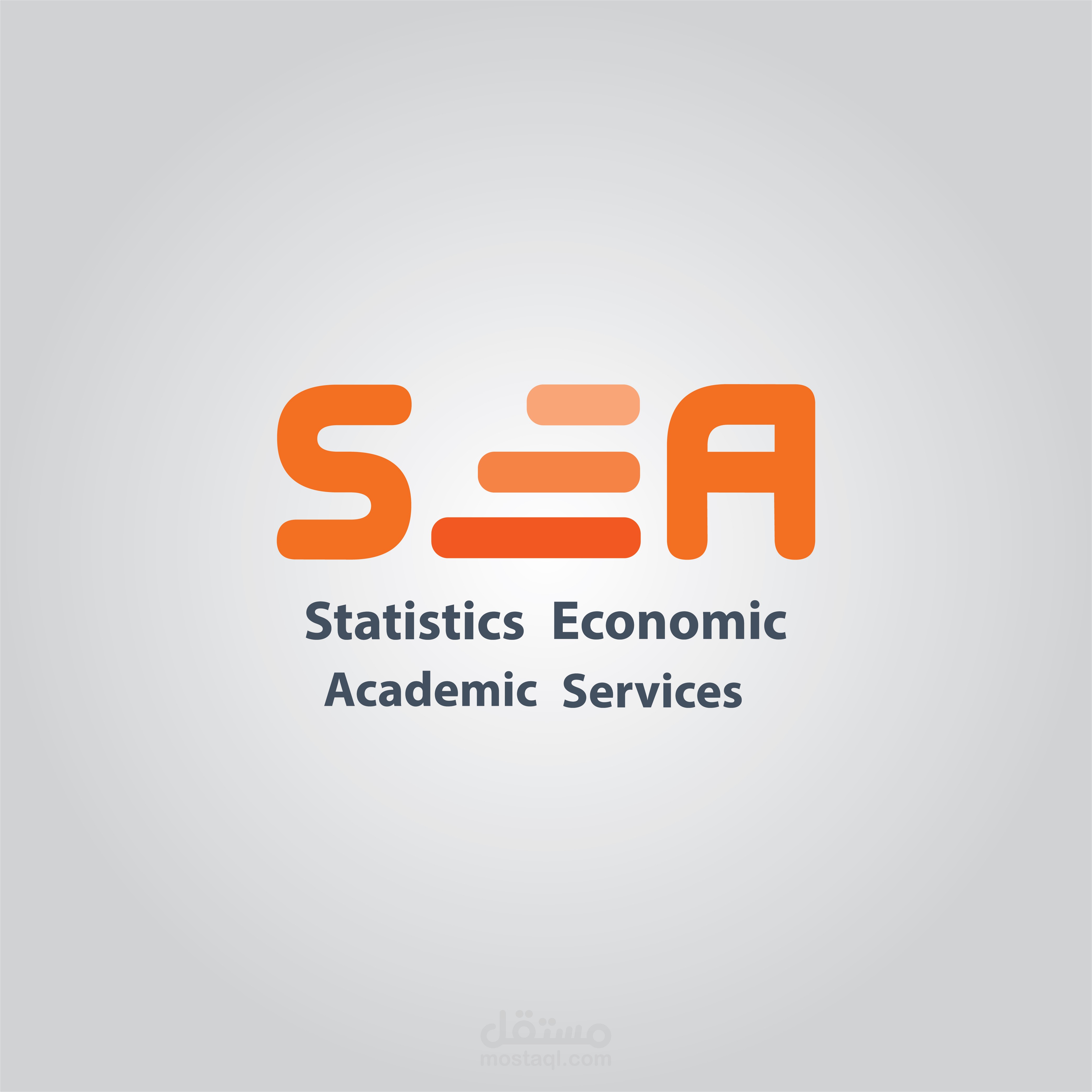 هوية بصرية لشركة SEA