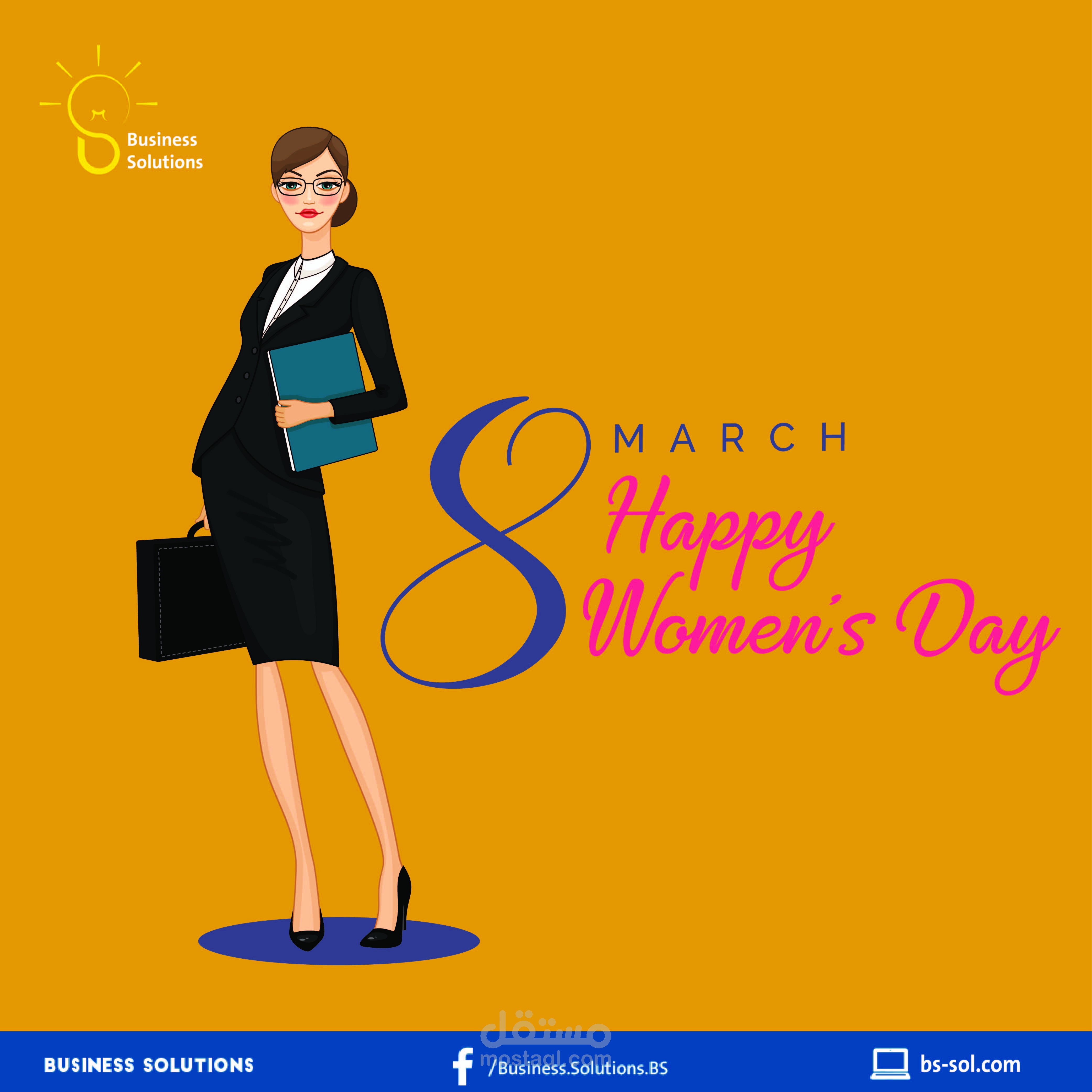 عمل انفوجرافيك