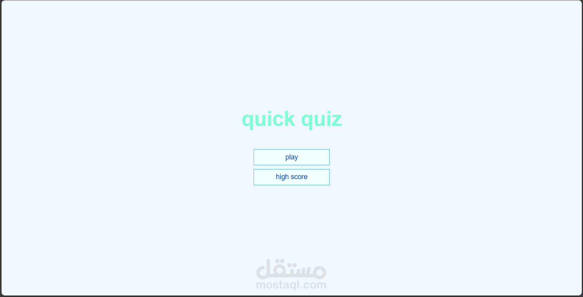 موقع اختبار سريع تفاعلي-Landing Page