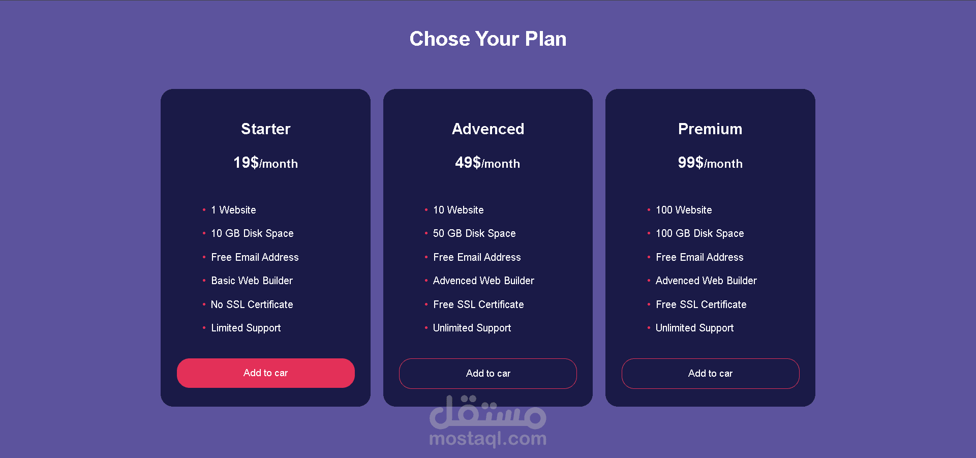 Pricing Page