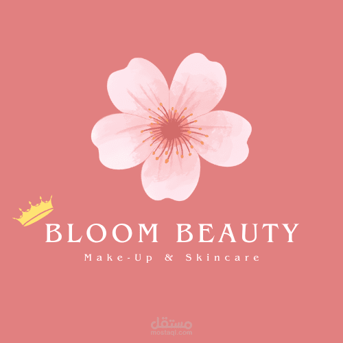 تصميم شعار لمتجر مستحضرات التجميل "Bloom Beauty