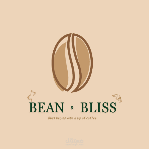 تصميم شعار لمقهى "Bean & Bliss"