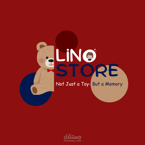 تصميم شعار لمتجر ألعاب الأطفال "Lino Store"