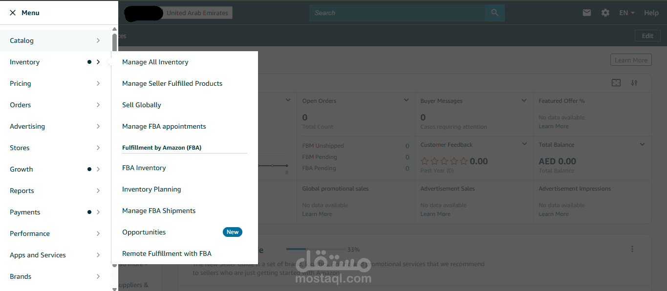 إدارة شاملة لحساب Amazon FBA لزيادة المبيعات وتحسين الأداء باحترافية