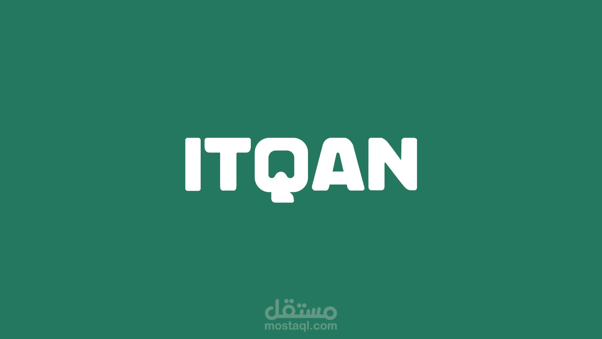 ITQAN