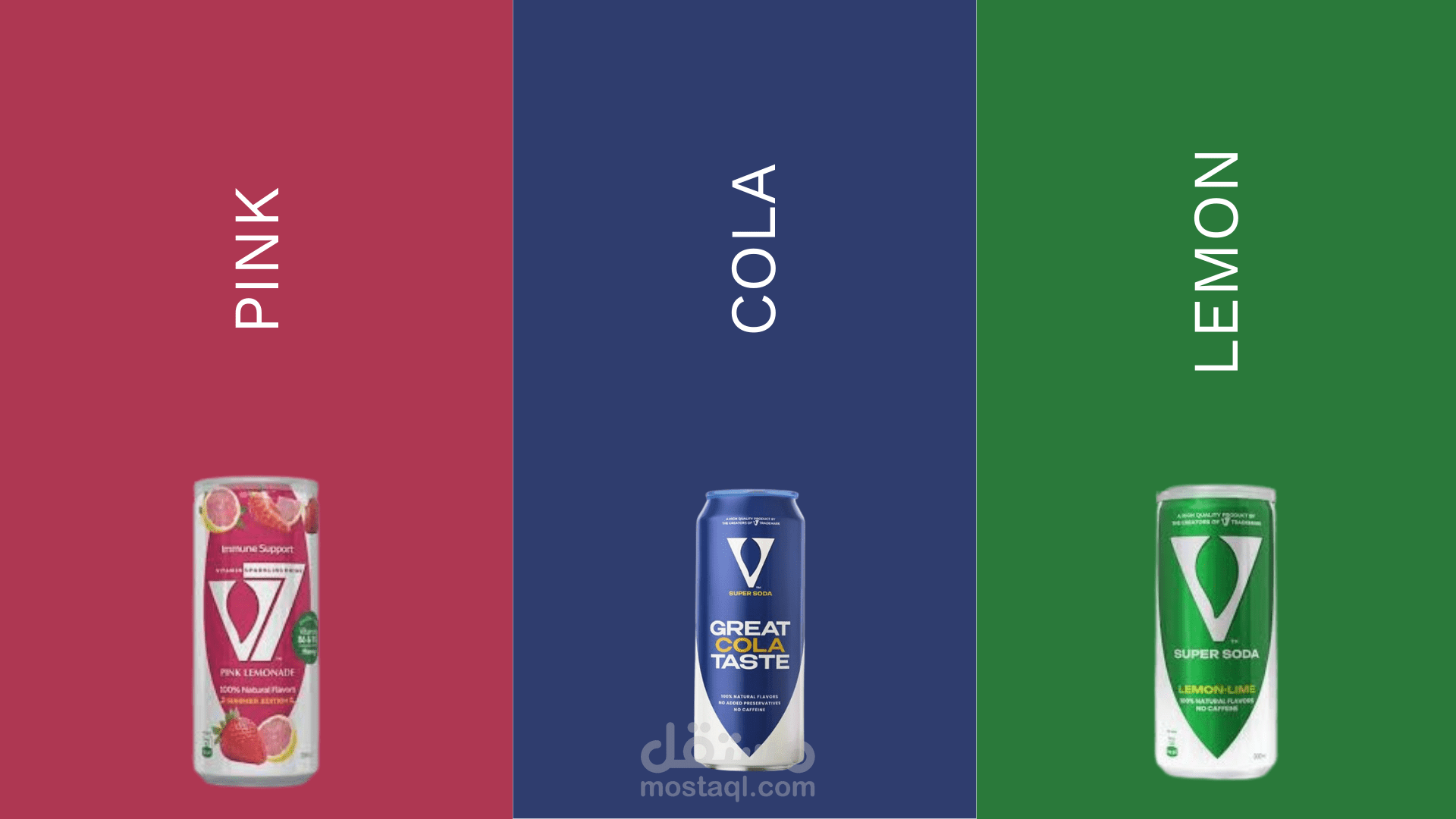 V-Cola
