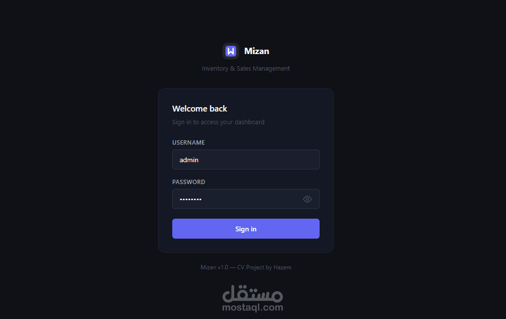 تطوير نظام متكامل لإدارة المخزون والمبيعات للشركات الصغيرة والمتوسطة