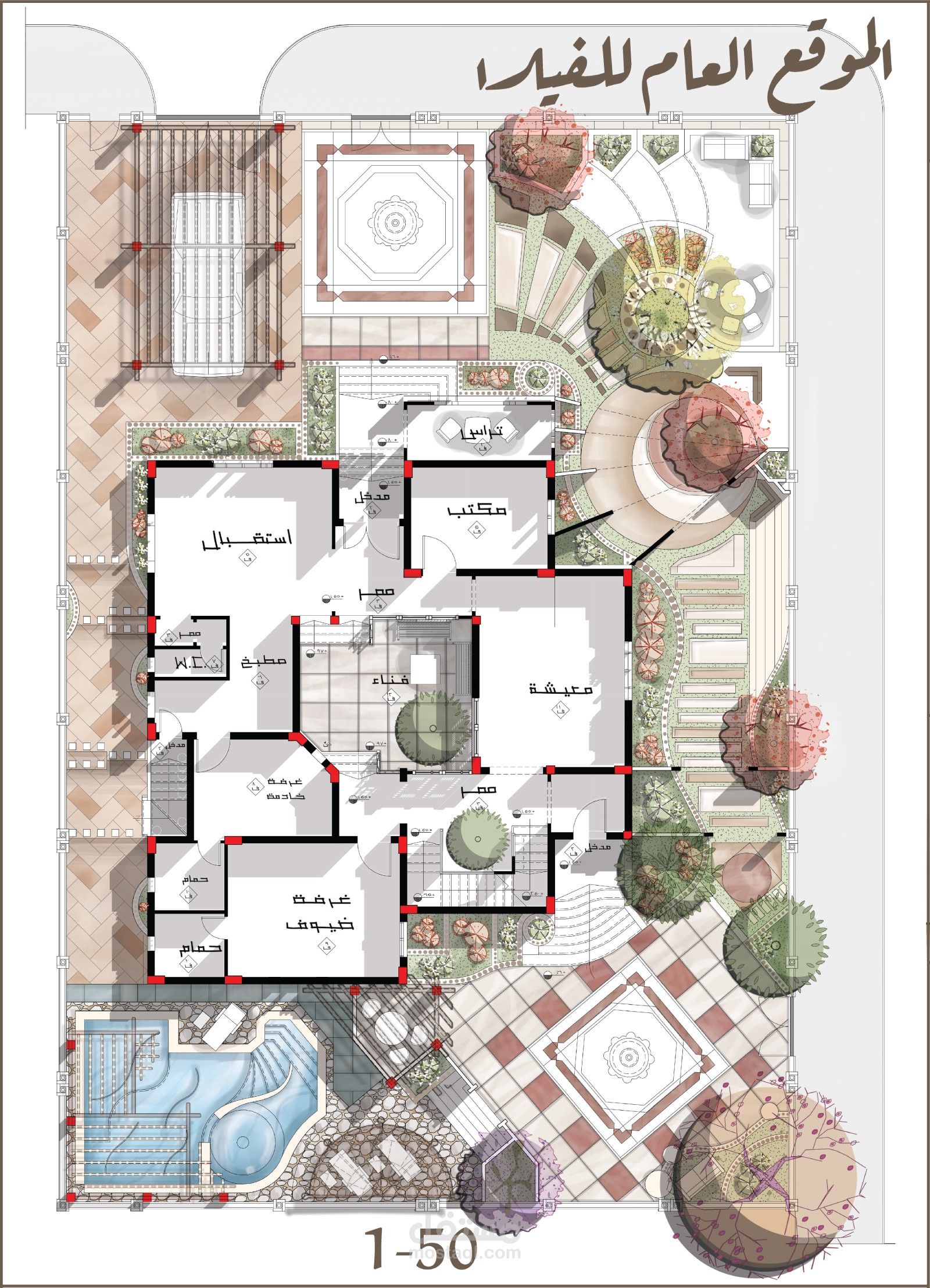 فيلا بلال ( تصميم معماري و تصميم لاندسكيب )