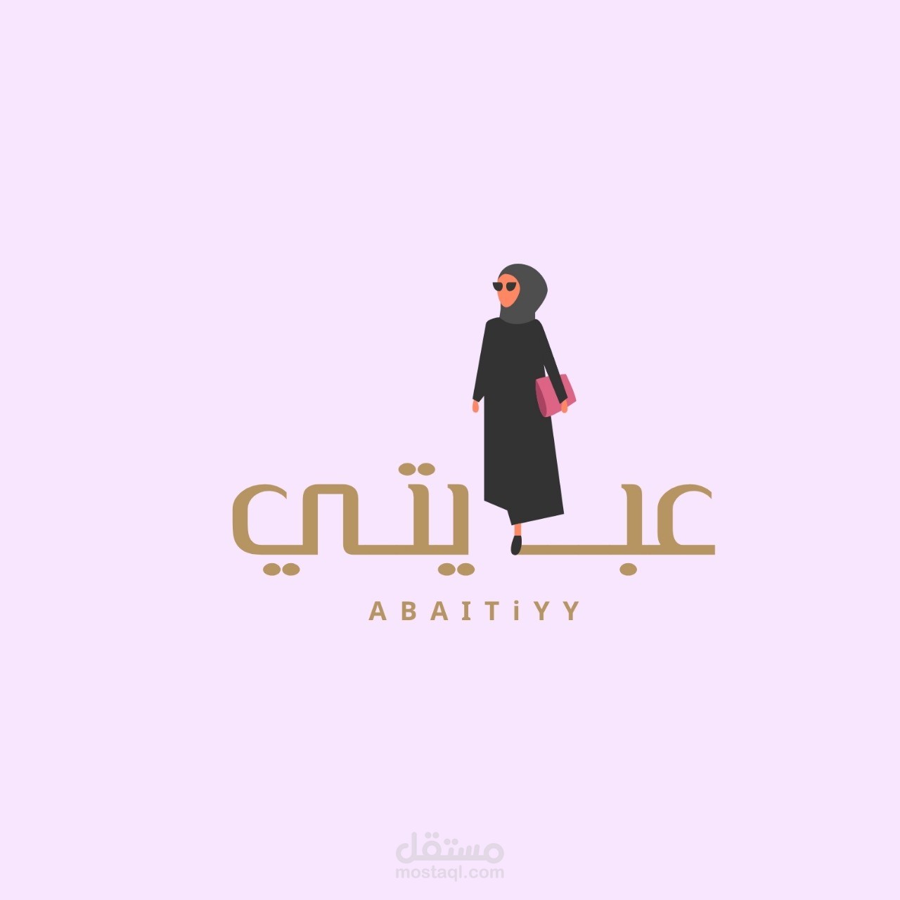 مصمم شعارات