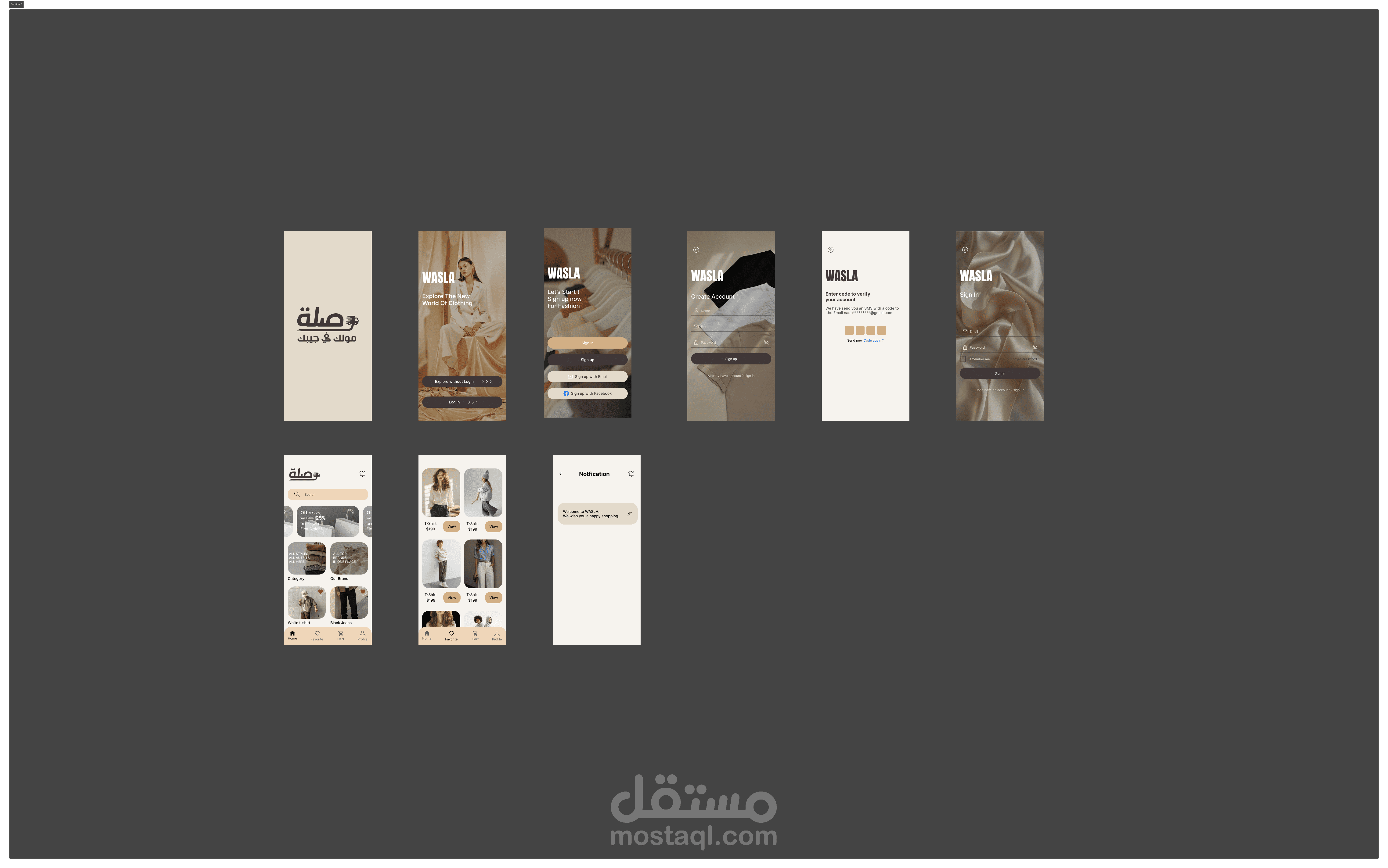TEAM PROJECT