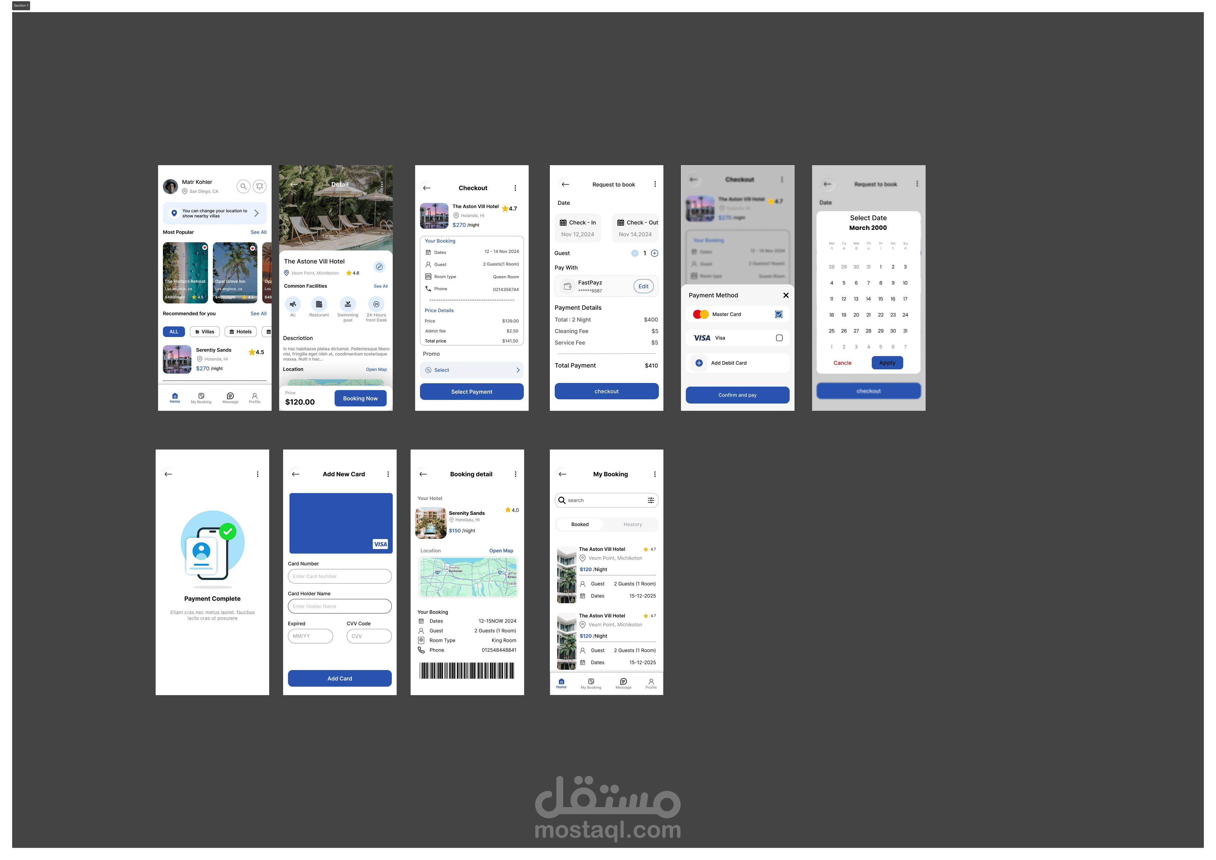 UI design
