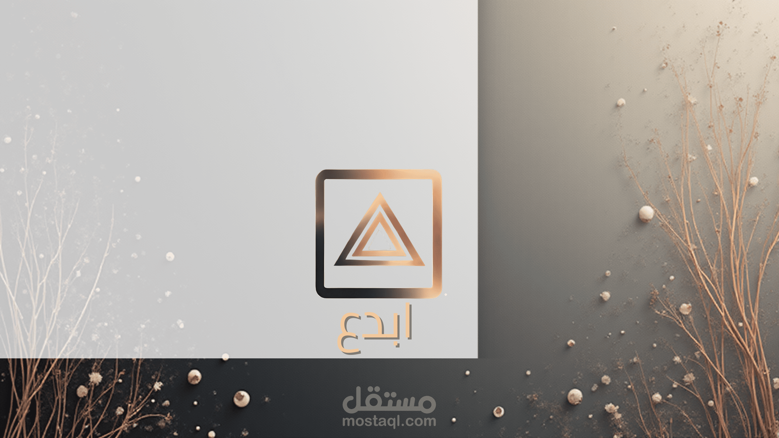 تصميم  لوجو يناسب عملك