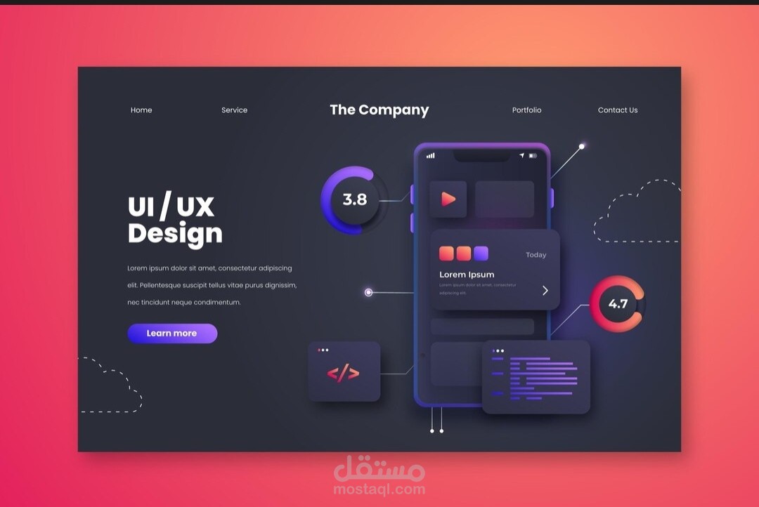تصميم قوالب UI/UX