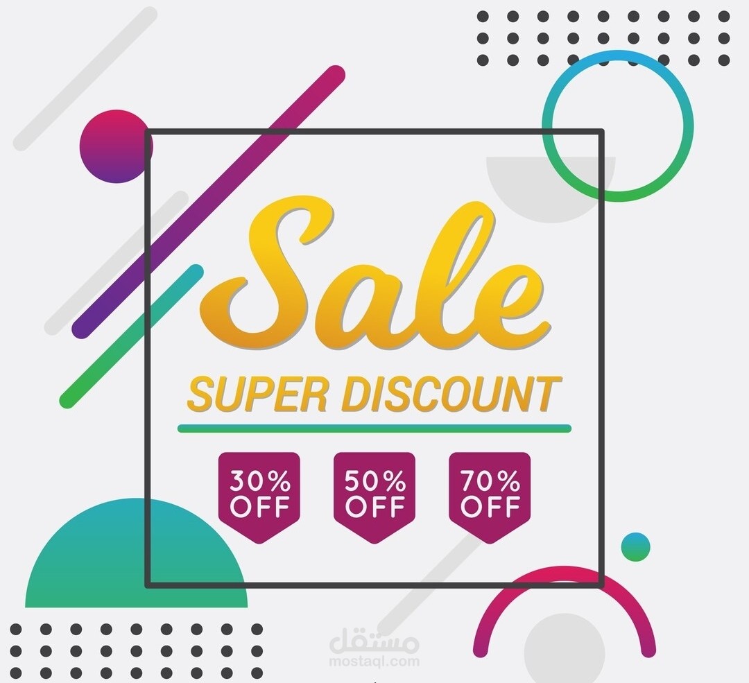 عروض تقديميه لشركات