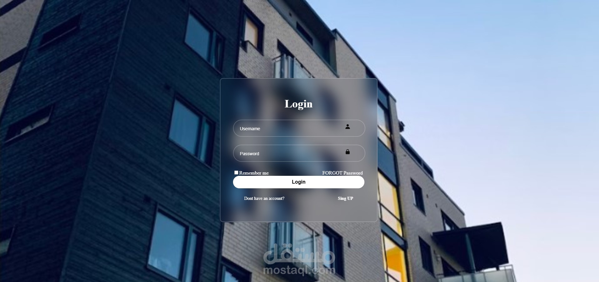 شاشة تسجيل الدخول لموقع عقاري