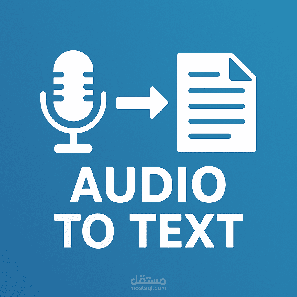 Accurate English Audio Transcription with Proofreading