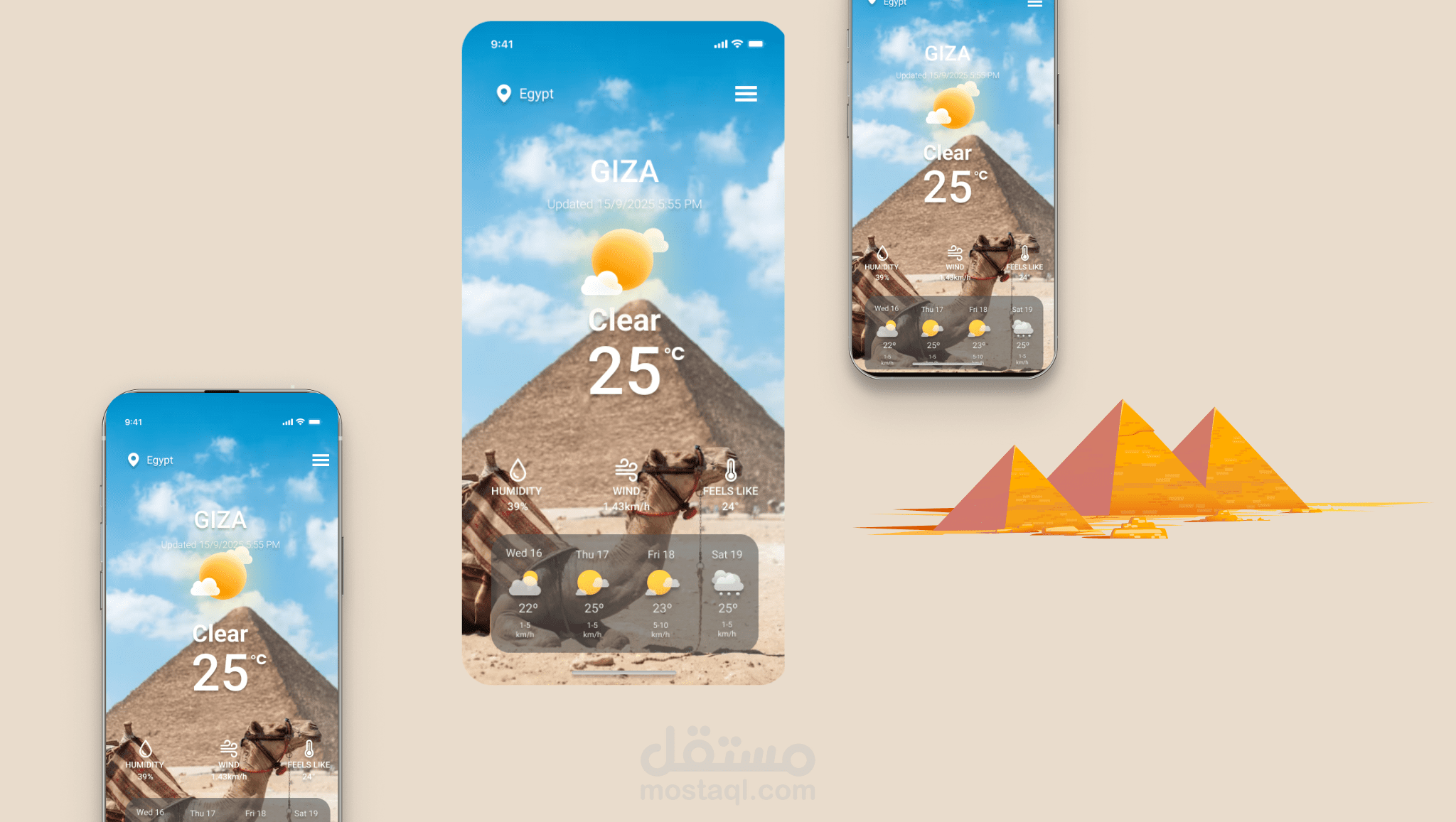 تصميم واجهة تطبيق طقس تفاعلي (Weather App UI Design)