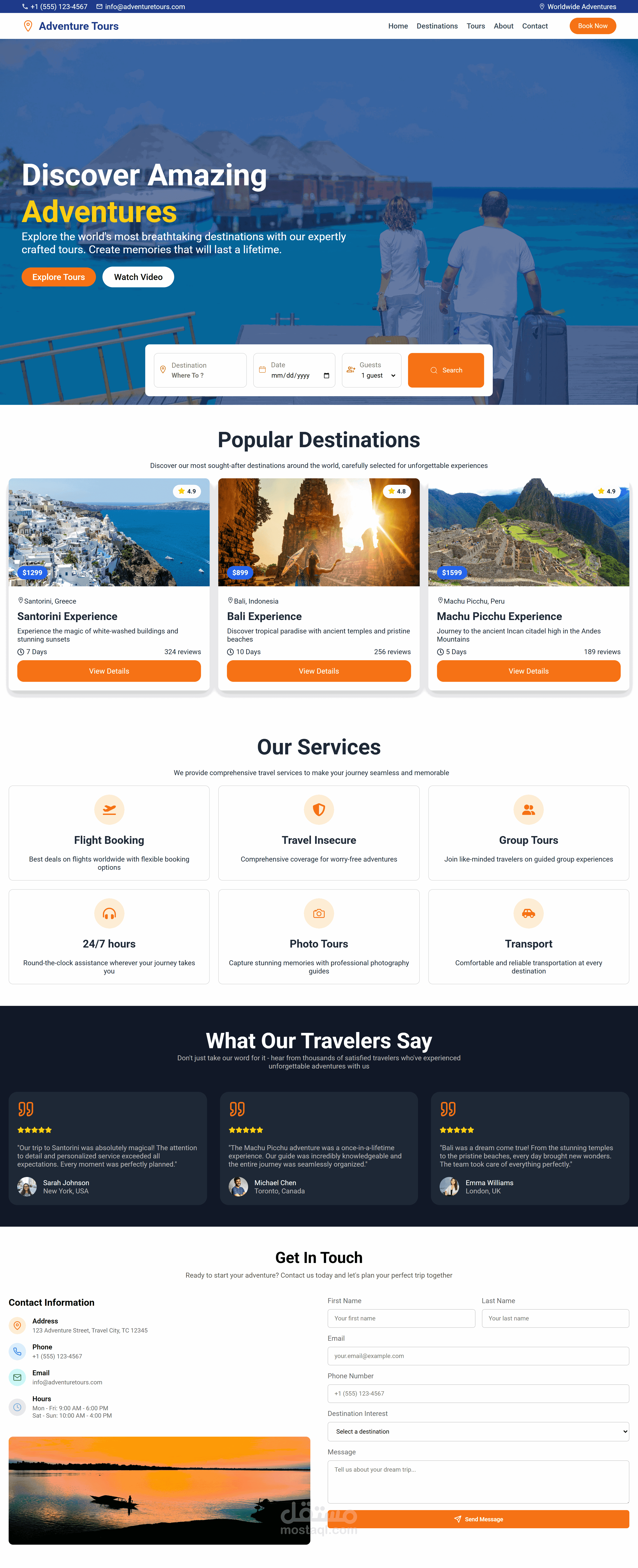 موقع لشركة سياحة تسمي Adventure tours