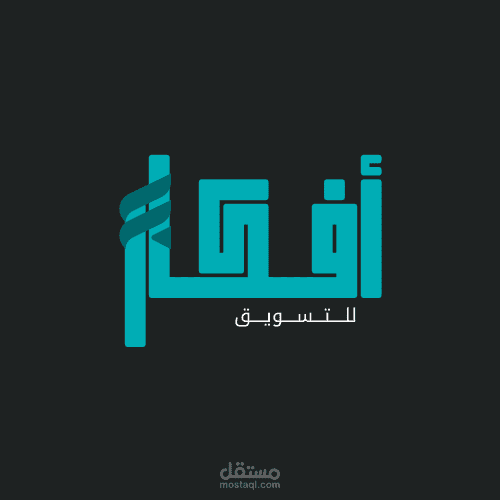 مصمم شعارات