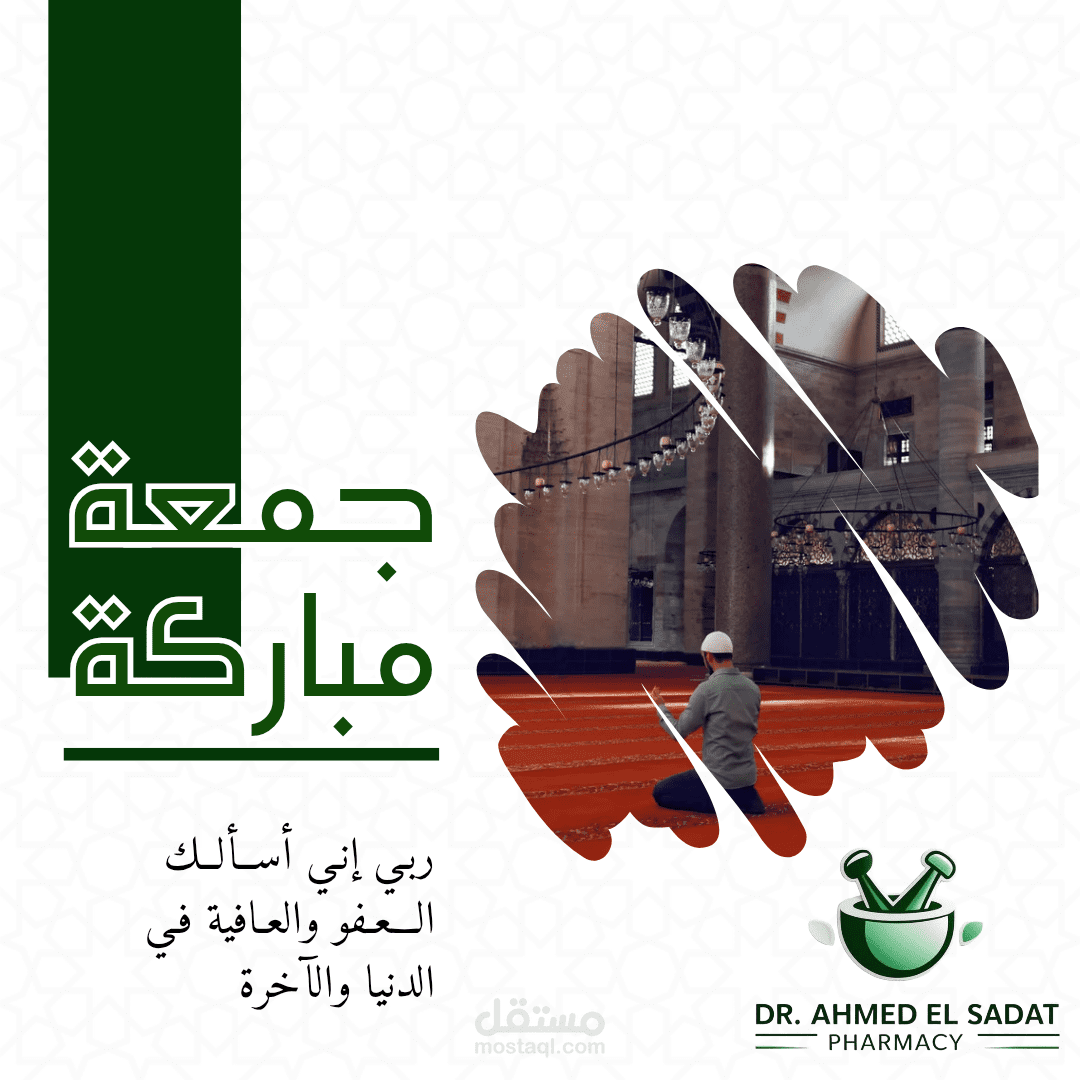 تصميم وكتابة محتوي