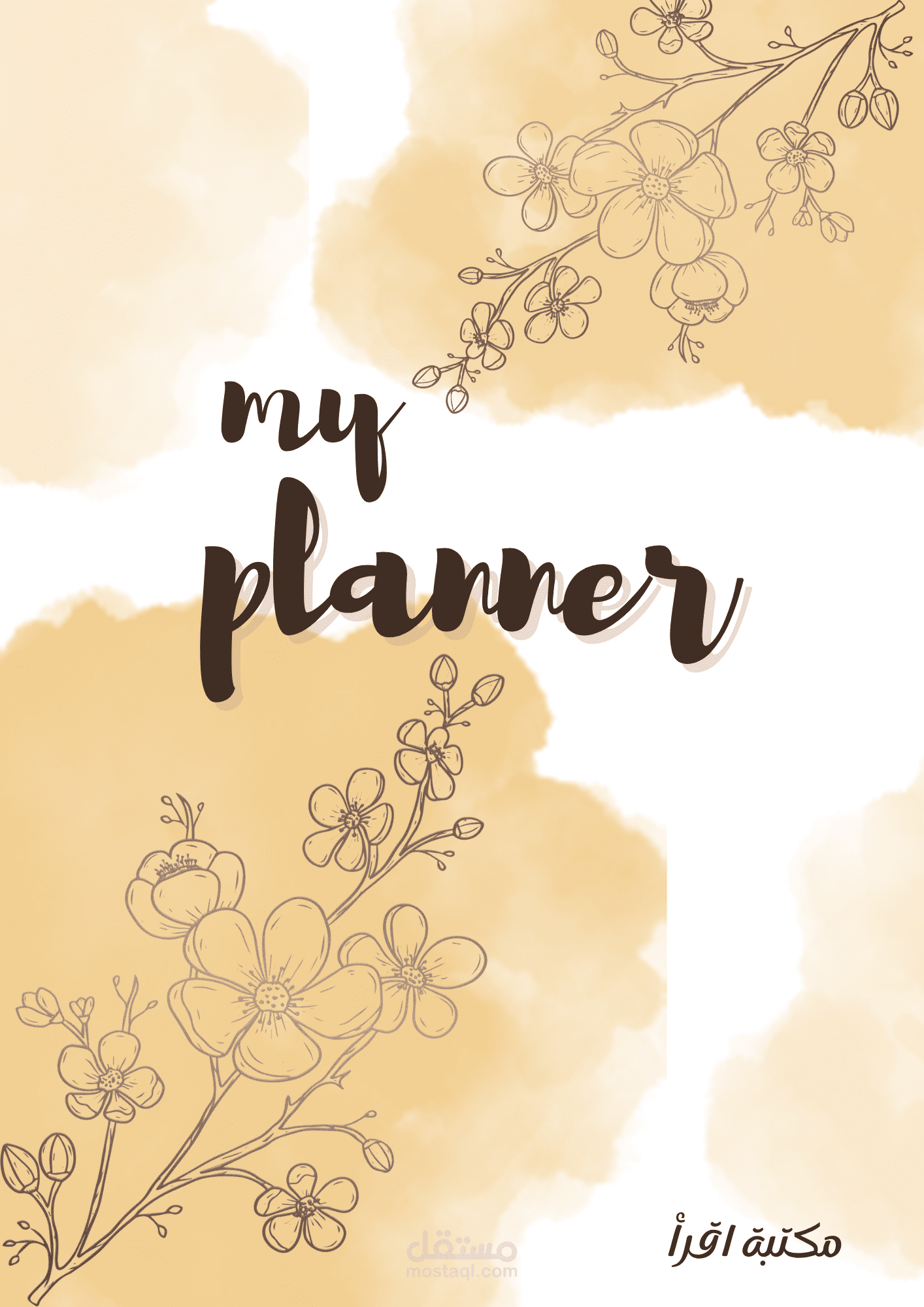 planner
