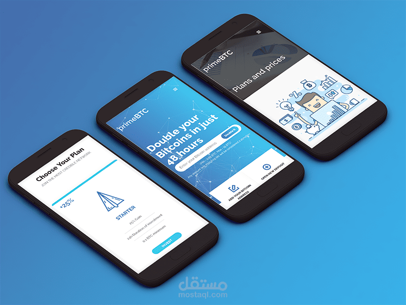 تصميم وتطوير موقع Bitcoin-Sky