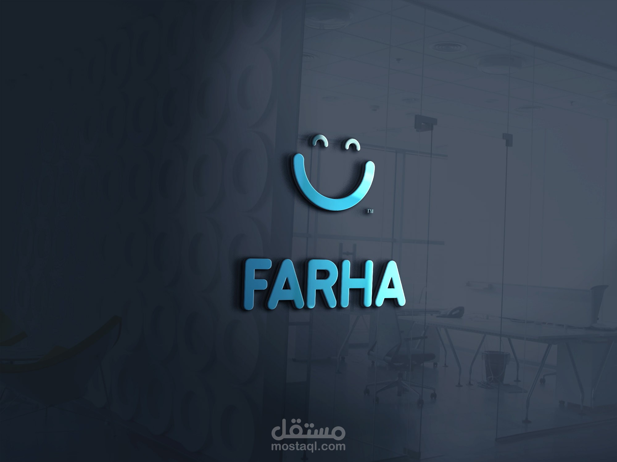 هوية بصرية FARHA