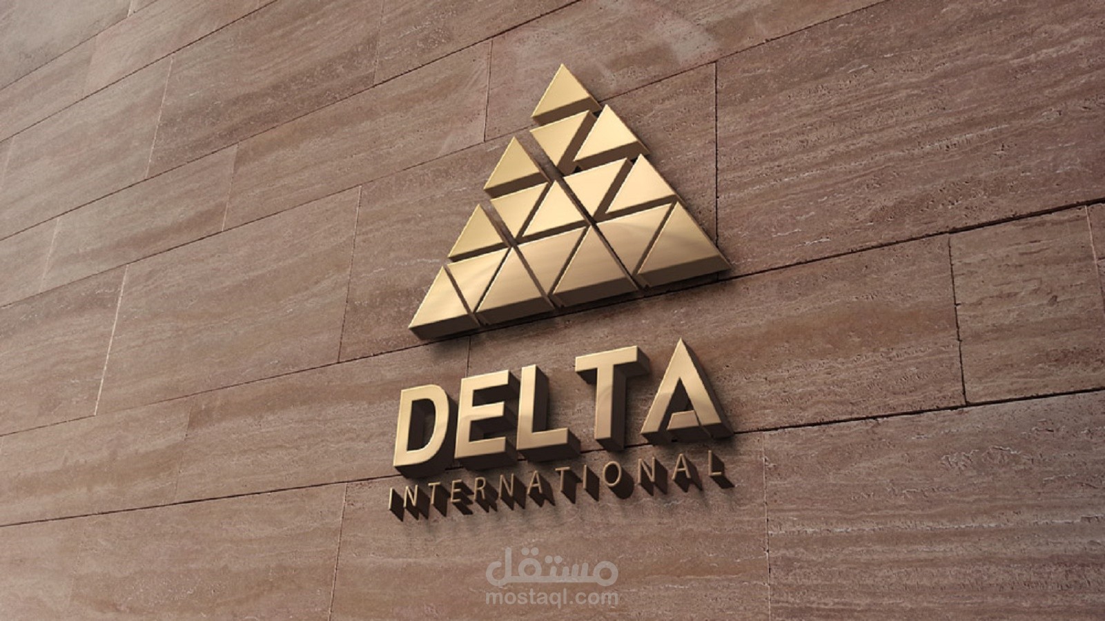 هوية بصرية delta