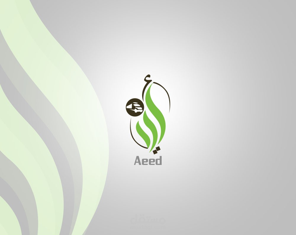 Aeed Logo