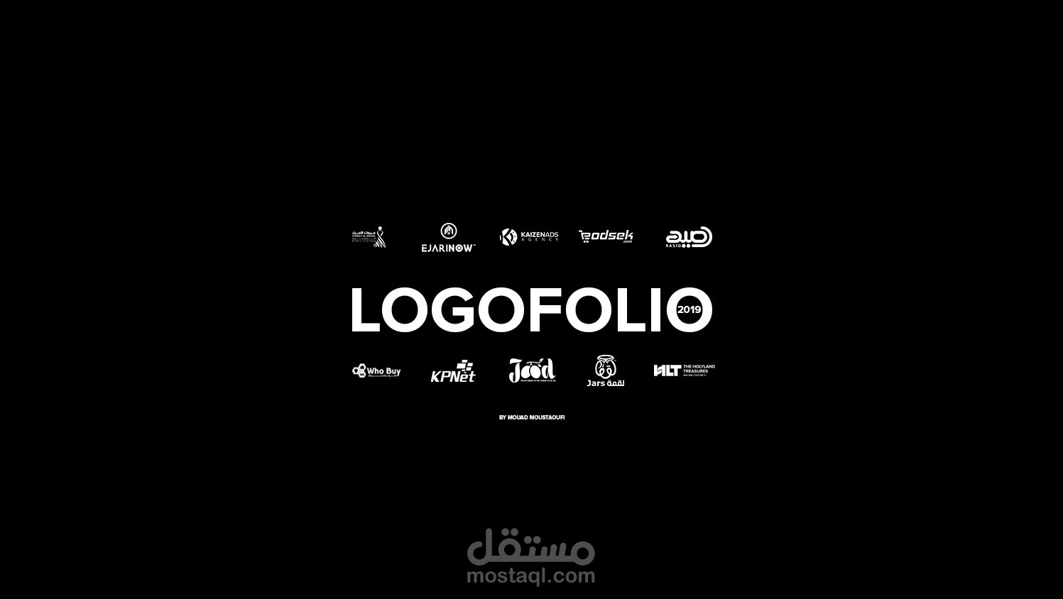 Logofolio 2019