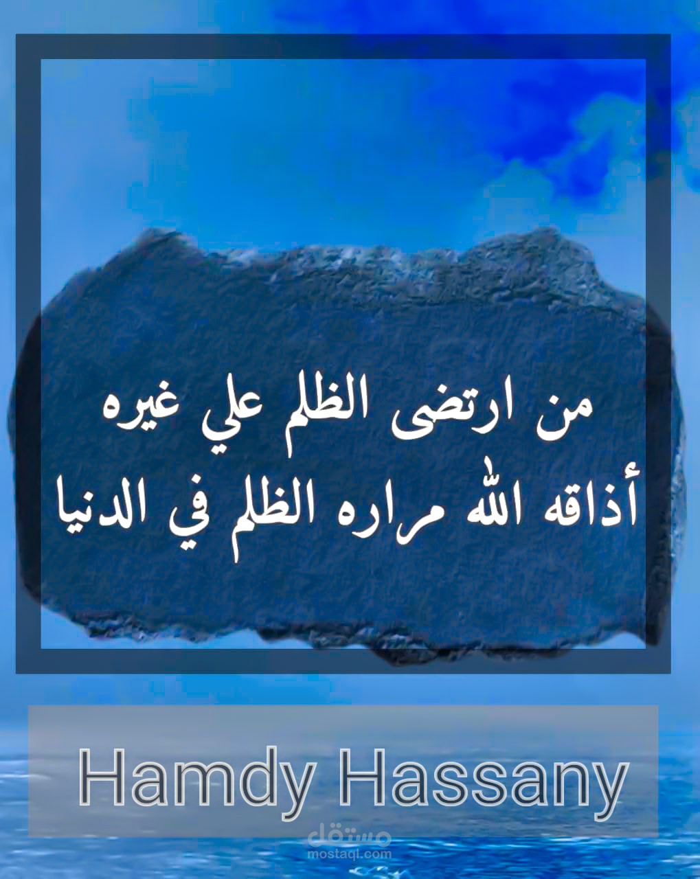 تصميم صور