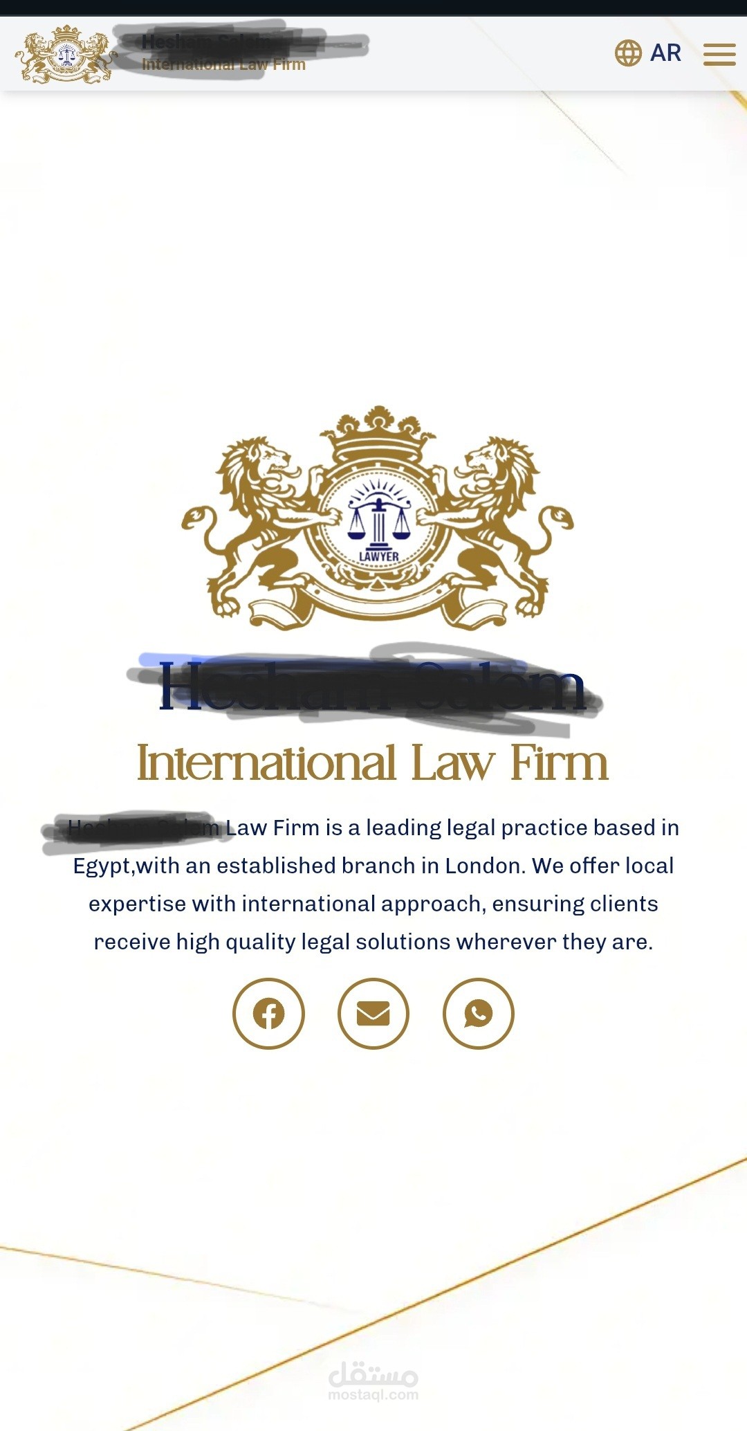 موقع ويب محامي من إنشائي