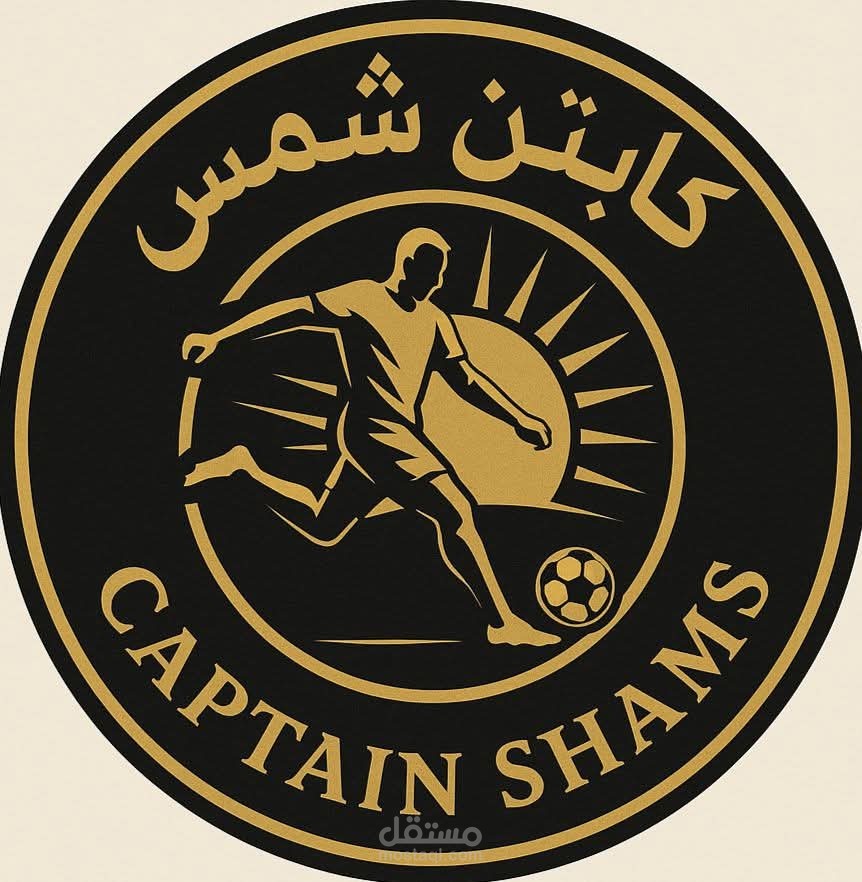 لوجو اكاديمية كرة قدم