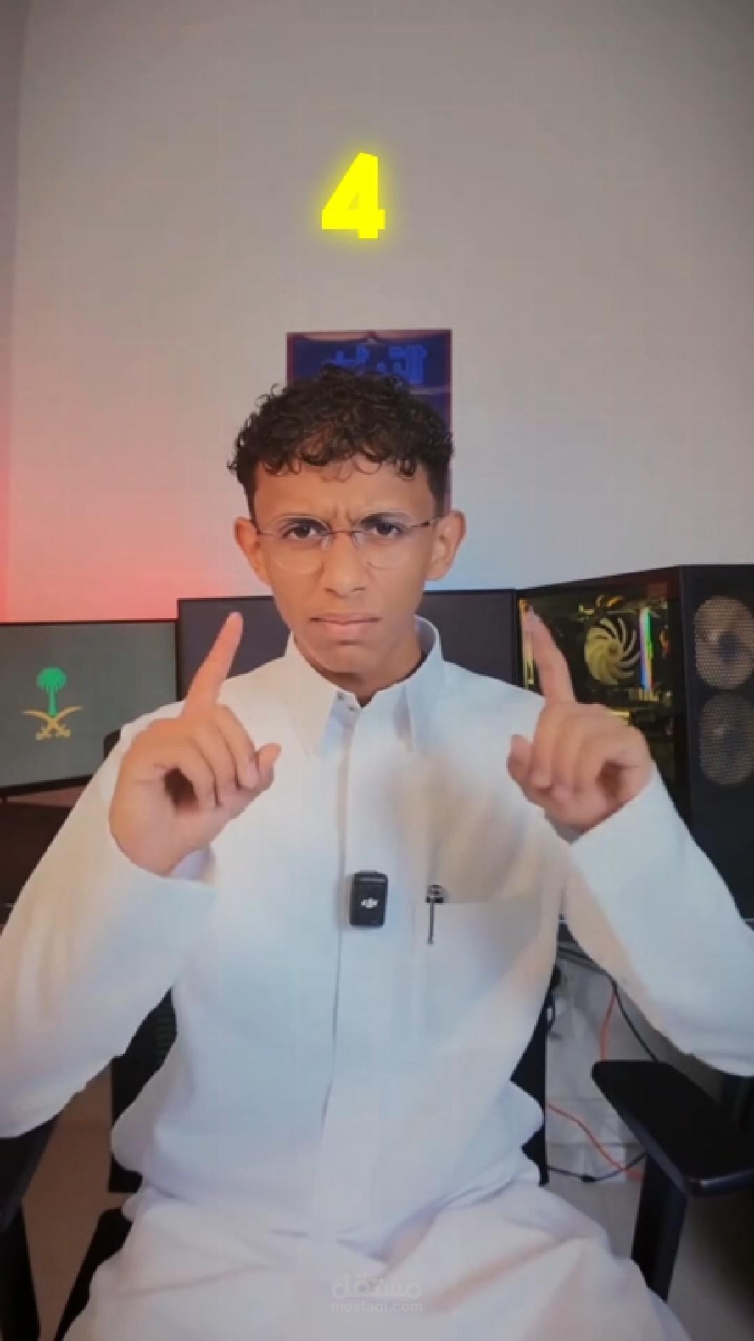 سامبل لفيديو رييل علي منصة التيك توك