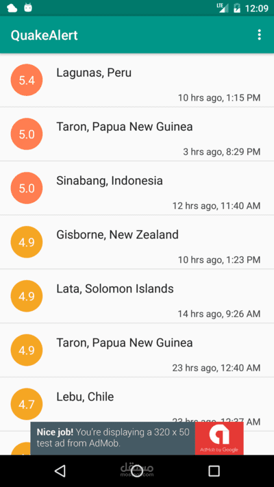 تطبيق التحذير من الزلازل earth quake