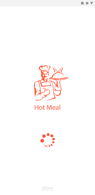 hot meal