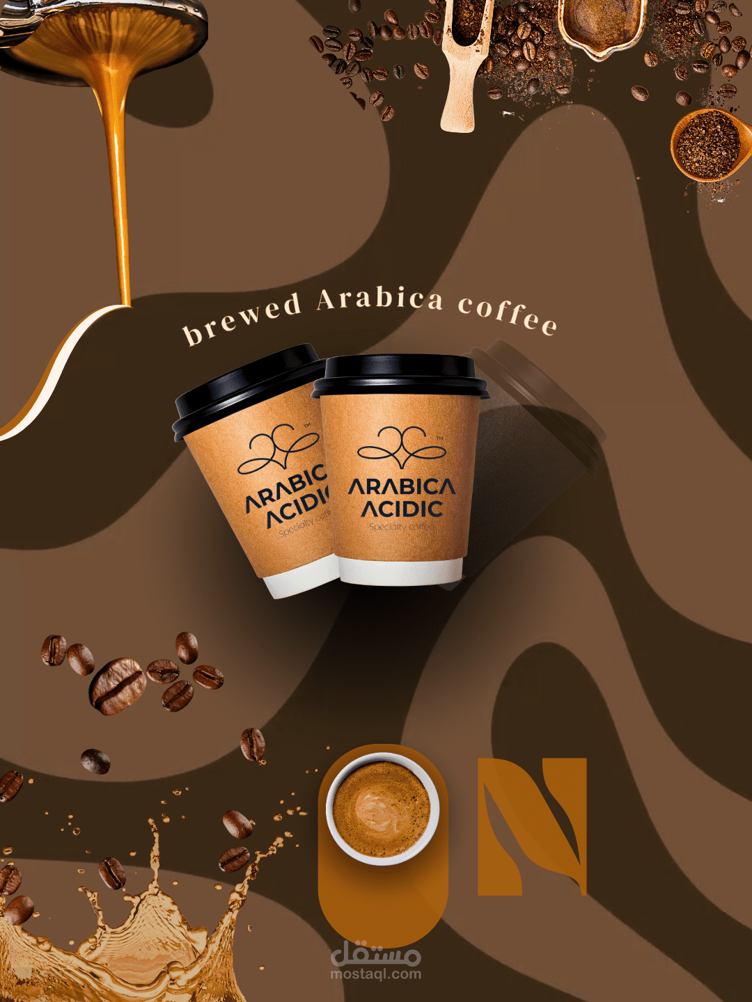 تصميم بوست قهوة احترافي – مناسب للمقاهي والبراندات