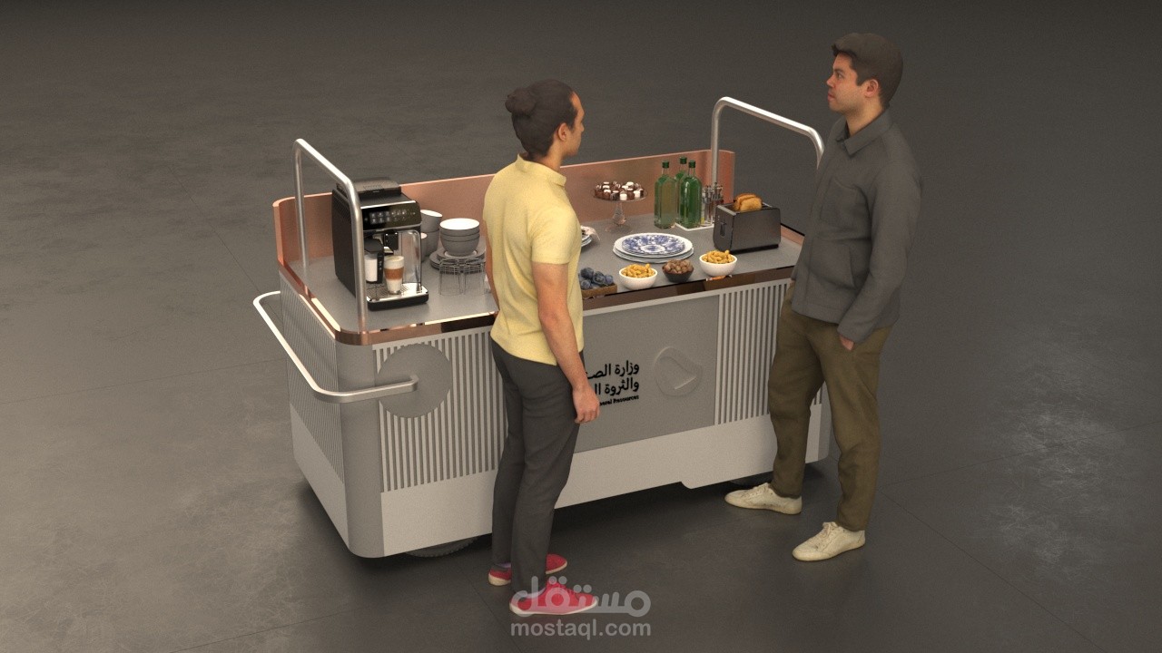 Event Serving Cart Design