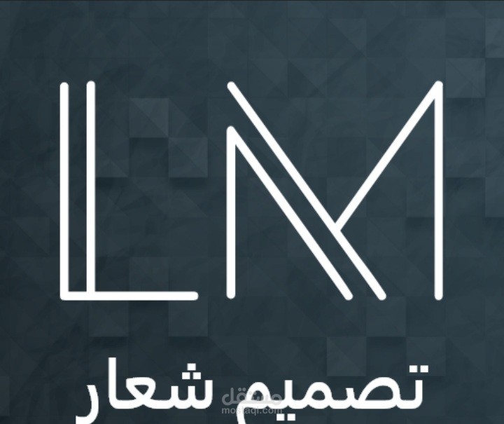تصميم شعارات ولوجوهات احترافية