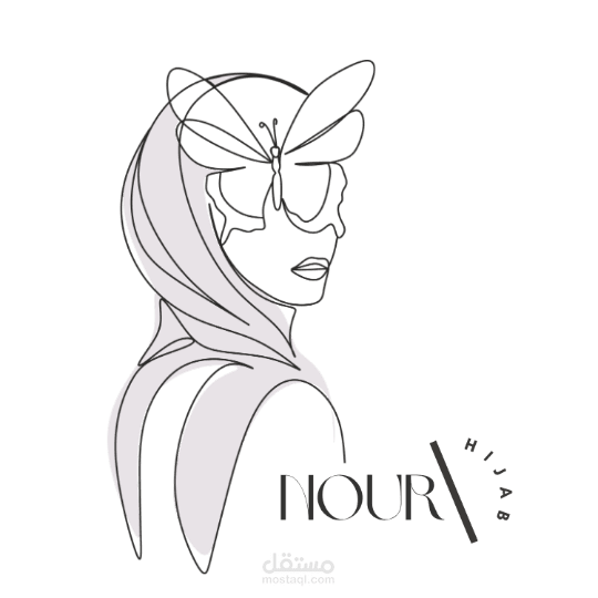 Minimal Hijab
