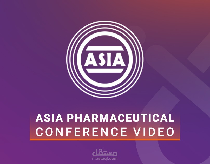 فيديو سينمائي توعوي لصالح شركة Asia Pharmaceutical