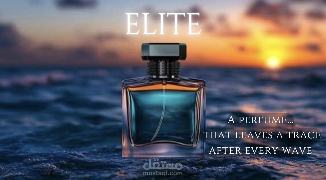تصميم إعلان تسويقي إبداعي لعطر (Mockup)