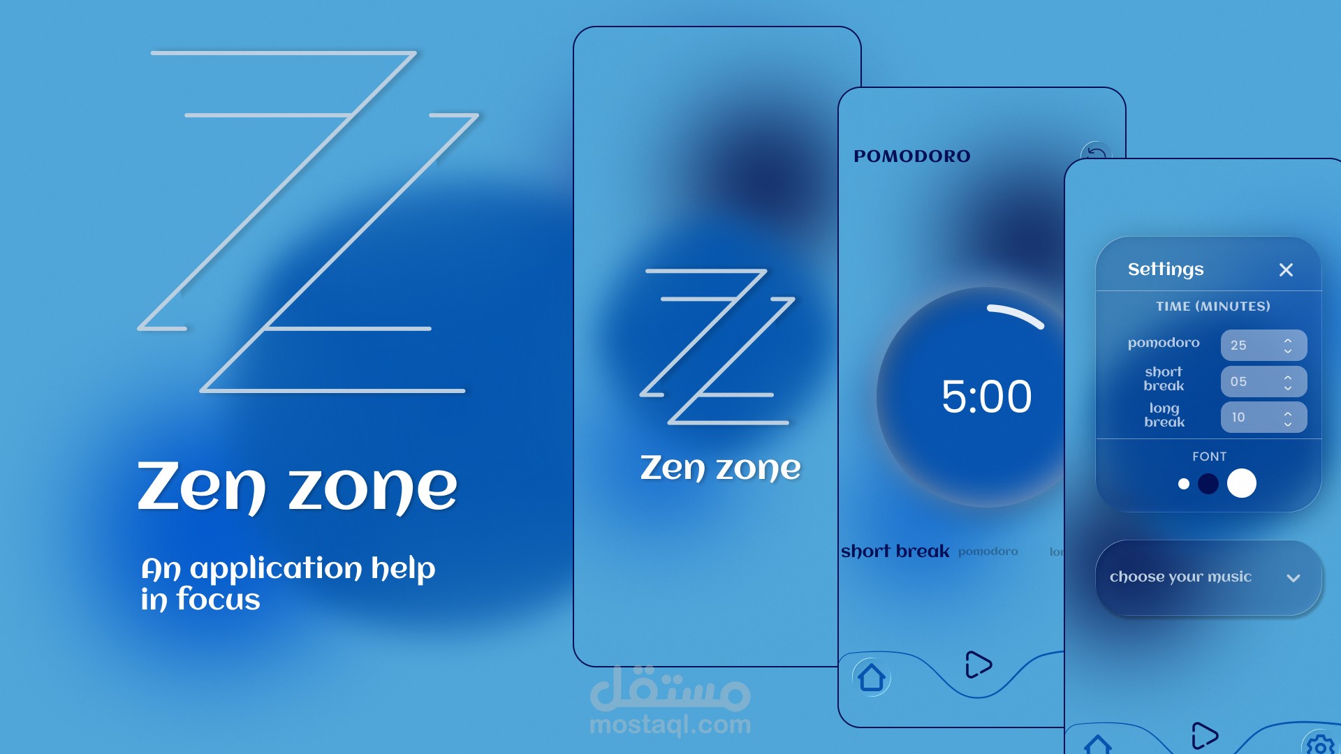 ZenZone