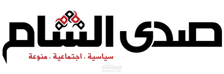 موقع واستضافة وتصميم موقع