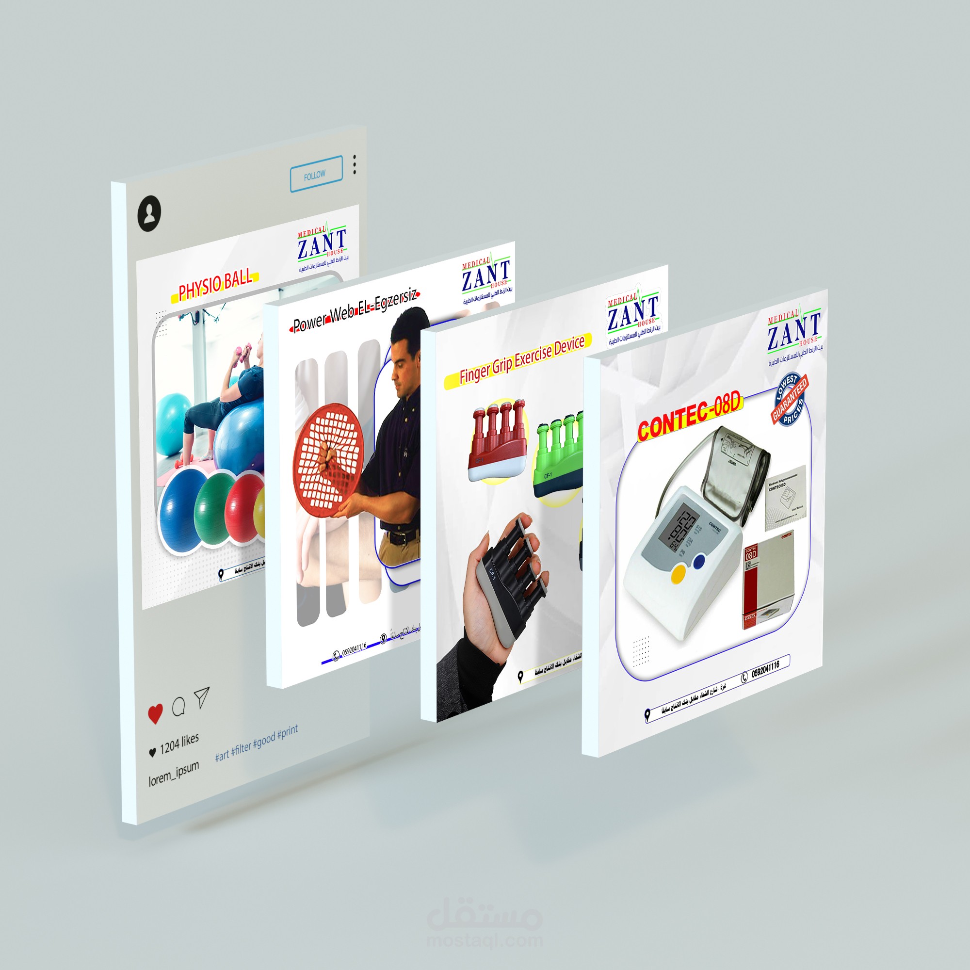 تصاميم سوشيال ميديا