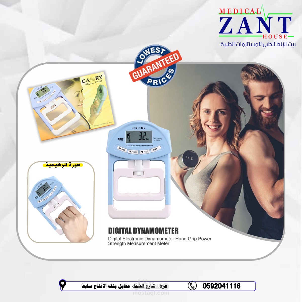 تصاميم سوشيال ميديا