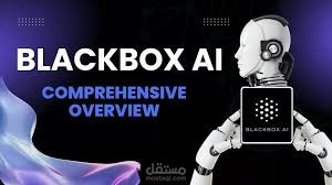 الذكاء الاصطناعي......