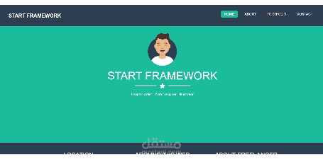 واجهة موقع باستخدام React و React Router – مشروع Start Framework